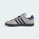 Кросівки Samba Jp adidas JR0965 38.5 (5.5 UK) сірий (4068801248690) - зображення 7