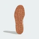 Чоловічі Кросівки Gazelle Indoor adidas HQ5154 39 (6 UK) бежевий (4068812901935) - зображення 4