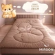 Одеяло Mirson летнее Односпальное 140x150 см Хлопок №0566 Sleepy Friends Леся (2200013033103) - изображение 2