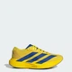 Женские Кроссовки Adizero EVO SL adidas KI8691 37 (4.5 UK) желтый (4068812238611) - изображение 1