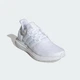 Женские Кроссовки Ultradream DNA adidas JS0335 39 (6 UK) белый (4067904462422) - изображение 5