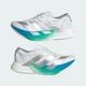 Женские Кроссовки для бега Adizero Adios Pro 4 adidas JR6354 42.5 (8.5 UK) белый (4068801190609) - изображение 8