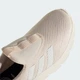 Жіночі Сліпони CLOUDFOAM FLEX LOUNGE RAPIDFIT adidas KK3495 38 (5 UK) білий (4068812711145) - зображення 9