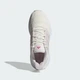 Женские Кроссовки Ultimashow 2.0 adidas IH0326 38.5 (5.5 UK) белый (4067888358735) - изображение 3