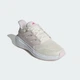 Женские Кроссовки Ultimashow 2.0 adidas IH0326 38.5 (5.5 UK) белый (4067888358735) - изображение 5