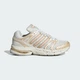 Жіночі Кросівки ADISTAR CONTROL 5 adidas IH1799 48 (12.5 UK) білий (4068815992206) - зображення 2