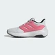 Женские Кроссовки Ultimashow 2.0 adidas JR8208 44 (9.5 UK) белый (4068801786215) - изображение 7