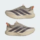 Жіночі Кросівки Adizero Evo Sl Atr adidas KK2719 38.5 (5.5 UK) коричневий (4068818706558) - зображення 8