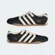 Женские Кроссовки TOKYO MJ adidas JR4790 40.5 (7 UK) черный (4068804315276) - изображение 8