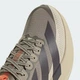 Жіночі Кросівки Adizero Evo Sl Atr adidas KK2719 38.5 (5.5 UK) коричневий (4068818706558) - зображення 9