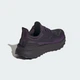 Женские Кроссовки Ultraboost adidas JQ2955 38 (5 UK) фиолетовый (4067906400637) - изображение 6