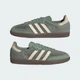 Женские Кроссовки SAMBA OG adidas IH4002 38.5 (5.5 UK) зеленый (4068805966903) - изображение 9
