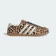 Жіночі Кросівки GAZELLE LO PRO adidas KI4207 37 (4.5 UK) бежевий (4068815842044) - зображення 2