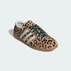 Жіночі Кросівки GAZELLE LO PRO adidas KI4207 37 (4.5 UK) бежевий (4068815842044) - зображення 6