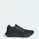 Женские Кроссовки Supernova Ease adidas IH0800 37 (4.5 UK) черный (4067892862006) - изображение 1