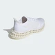 Женские Кроссовки для бега 4DFWD 4 adidas ID8884 39 (6 UK) белый (4067889145617) - изображение 7