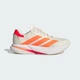 Женские Кроссовки для бега Duramo Speed 2 Running adidas JQ0619 36 (3.5 UK) белый (4068812305924) - изображение 2