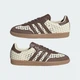 Женские Кроссовки SAMBA OG adidas IH9373 36 (3.5 UK) белый (4068812985164) - изображение 9