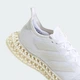Женские Кроссовки для бега 4DFWD 4 adidas ID8884 39 (6 UK) белый (4067889145617) - изображение 11
