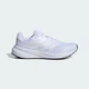 Женские Кроссовки Response adidas IH6019 45 (10.5 UK) белый (4067897759905) - изображение 2