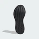 Женские Кроссовки Response adidas IH6019 45 (10.5 UK) белый (4067897759905) - изображение 4