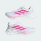 Жіночі Кросівки для бігу Supernova Comfortglide Running adidas JR0213 44 (9.5 UK) білий (4067907724152) - зображення 8