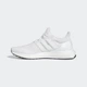Женские Кроссовки Ultraboost 1.0 adidas HQ4207 38 (5 UK) белый (4066748784493) - изображение 7