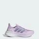 Женские Кроссовки Ultraboost 5 adidas JQ2913 38.5 (5.5 UK) фиолетовый (4067907897917) - изображение 1