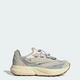 Жіночі Кросівки Lightblaze Vista adidas HP6938 40 (6.5 UK) бежевий (4068806579874) - зображення 1