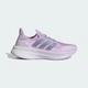 Женские Кроссовки Ultraboost 5 adidas JQ2913 38.5 (5.5 UK) фиолетовый (4067907897917) - изображение 2
