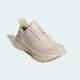 Женские Кроссовки Ultraboost adidas JQ5373 38 (5 UK) бежевый (4067906407605) - изображение 5