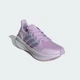 Женские Кроссовки Ultraboost 5 adidas JQ2913 38.5 (5.5 UK) фиолетовый (4067907897917) - изображение 5