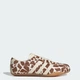 Жіночі Кросівки TOKYO adidas KI4300 43 (9 UK) Різнокольоровий (4068815095679) - зображення 1