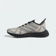Жіночі Кросівки 4DFWD 4 adidas JI1455 38.5 (5.5 UK) бежевий (4067892400703) - зображення 8