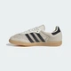 Женские Кроссовки SAMBA OG adidas IH4003 38.5 (5.5 UK) белый (4068805847899) - изображение 8