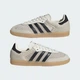 Женские Кроссовки SAMBA OG adidas IH4003 38.5 (5.5 UK) белый (4068805847899) - изображение 9