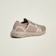 Женские Кроссовки adidas by Stella McCartney Ultraboost DNA adidas JR2189 40.5 (7 UK) коричневый (4068812264962) - изображение 8