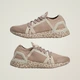 Женские Кроссовки adidas by Stella McCartney Ultraboost DNA adidas JR2189 40.5 (7 UK) коричневый (4068812264962) - изображение 10