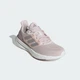 Жіночі Кросівки Pureboost 23 adidas IF1533 36.5 (4 UK) рожевий (4066759529281) - зображення 5