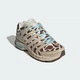 Жіночі Кросівки ADISTAR CONTROL 5 adidas KI4206 46 (11 UK) бежевий (4068815791588) - зображення 5