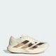 Жіночі Кросівки Adizero EVO SL adidas KK1950 39 (6 UK) білий (4068815077538) - зображення 1