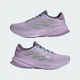 Жіночі Кросівки Supernova Rise GTX Running adidas JQ5486 36 (3.5 UK) фіолетовий (4067907593727) - зображення 9