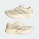 Женские Кроссовки Adizero EVO SL adidas KI6951 40 (6.5 UK) белый (4068818702703) - изображение 7
