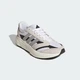 Жіночі Кросівки Lightshift 2.0 adidas JQ9639 38.5 (5.5 UK) білий (4068807044425) - зображення 5