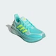 Женские Кроссовки Ultraboost 5 adidas JQ2911 37 (4.5 UK) бирюзовый (4067907931444) - изображение 5
