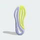 Женские Кроссовки Supernova Ease adidas IH0798 38.5 (5.5 UK) белый (4067892865984) - изображение 3