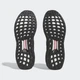 Женские Кроссовки Ultraboost 1.0 adidas HQ4204 40 (6.5 UK) черный (4066748780778) - изображение 4