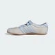 Женские Кроссовки TOKYO MJ adidas IH4532 38.5 (5.5 UK) белый (4068812756511) - изображение 8