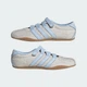 Женские Кроссовки TOKYO MJ adidas IH4532 38.5 (5.5 UK) белый (4068812756511) - изображение 9