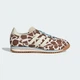 Жіночі Кросівки SL 72 OG adidas KH8967 38 (5 UK) бежевий (4068815689618) - зображення 2